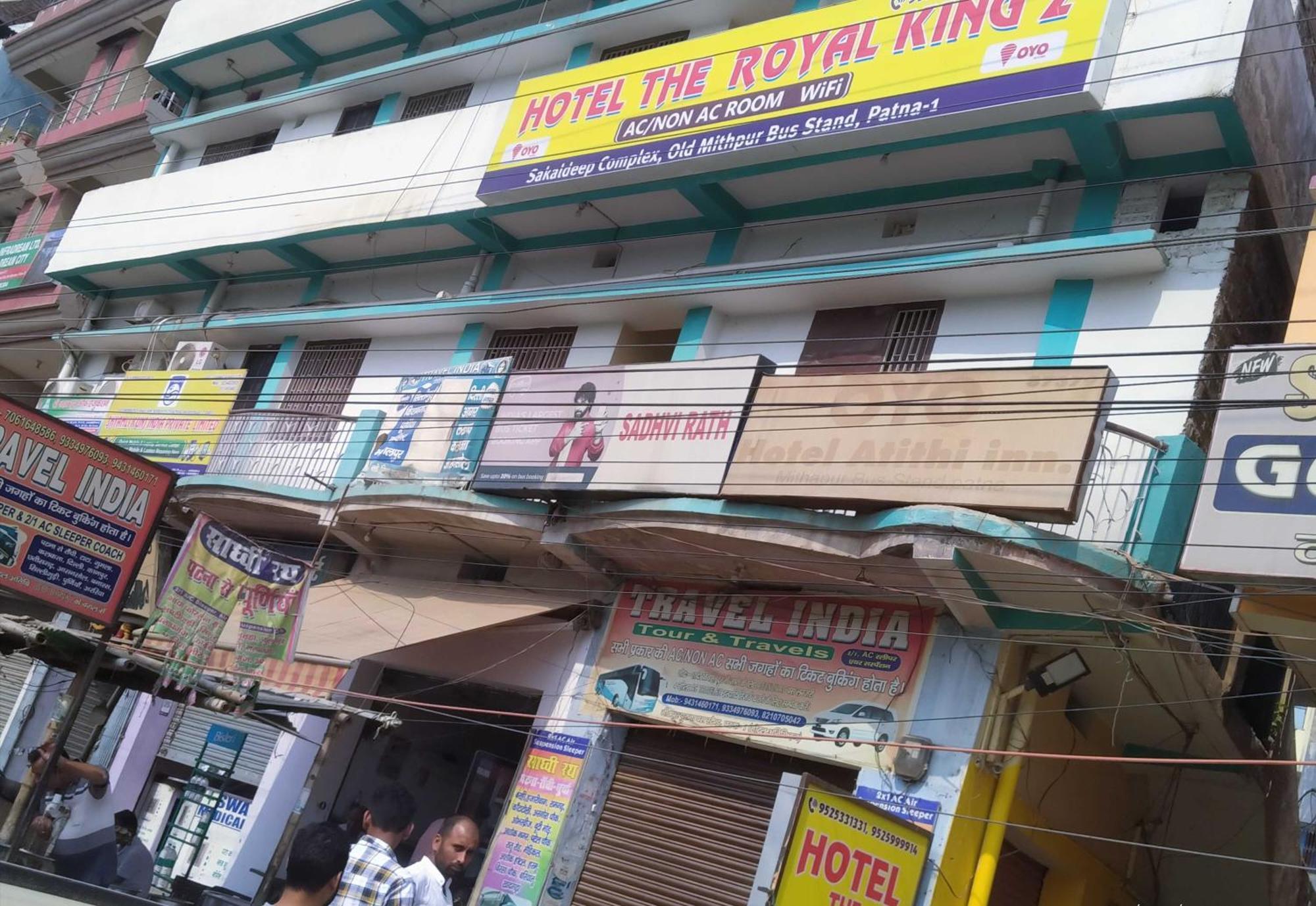 Hotel O The Royal King 2 Πάτνα Εξωτερικό φωτογραφία
